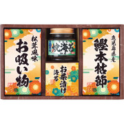 雅和膳　詰合せ（6451-20）