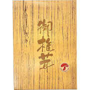 国産原木乾椎茸　香信（50g）（OK-20）