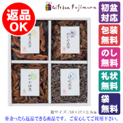 廣川昆布　御昆布　4品佃煮詰合せ（206-42）