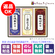 丸木屋　浅草のり・讃岐うどん詰合せ（BUD-CS）
