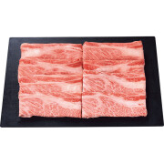 神戸牛　肩ロース　すき焼き用（450g）