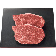 神戸牛　モモ（ランプ）　ステーキ用（計300g）