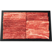 Food　Art　Gift　「暁」　東西和牛食べ比べ（計600g）