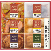 「賛否両論」ギフト（IWA-400）