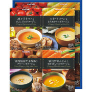 カゴメ　こだわり野菜を楽しむプレミアムポタージュ（8食）（PP-30）