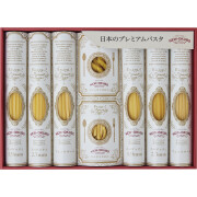 「低温長時間熟成乾燥」　プレミアムクラフトパスタセット（NOK-55）