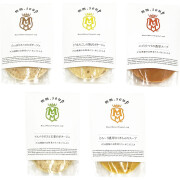 マーゼルマーゼル　野菜34種&米こうじ入りスープ5種5個ギフトセット（M30MA5P）