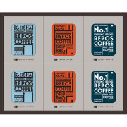 ルポコーヒー　デイリーコーヒーアソートセット（DC-30）