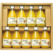 伊藤農園　果汁100%ピュアジュース9本飲み比べセット（50709GS）