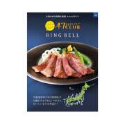 グルメカタログギフト　47CLUB×RING BELL　郷（さと）11,000円コース