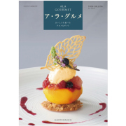 ア・ラ・グルメ　トム　コリンズ　3,500円コース