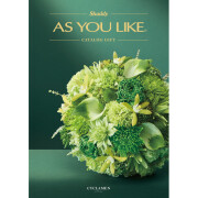 カタログギフトAS YOU LIKE　シクラメン（洋風）20,900円コース