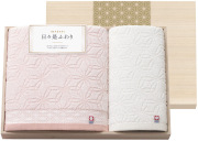 今治　日々是ふわり　バスタオル&ハンドタオル（木箱入）（66430）（4548925014185）