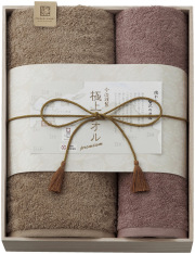今治謹製　極上タオル　バスタオル&フェイスタオル（木箱入）（GK22070）（4518607673290）