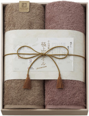 今治謹製　極上タオル　バスタオル2P（木箱入）（GK22100）（4518607673306）