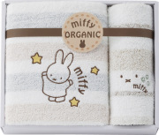 ミッフィー　オーガニック　バスタオル&ウォッシュタオル（2287-27905）（4549510395382）