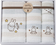 ミッフィー　オーガニック　タオルセット（2287-28903）（4549510395375）