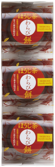 ひととえ　ほうじ茶わらび餅（HWA-5）（4902151262039）