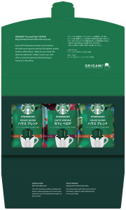 スターバックス　オリガミ パーソナルドリップコーヒーギフト（SBX-10B）（4902201441278）