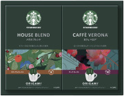 スターバックス　オリガミ パーソナルドリップコーヒーギフト（SBX-15B）（4902201441285）