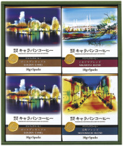 キャラバンコーヒー　横濱元町キャラバンコーヒー ドリパックコーヒー（56997000）（4971930569973）