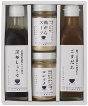 ゆとりのキッチン　料理家 栗原はるみ監修 調味料4本セット（410N-556）