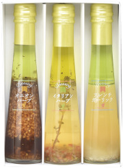 たかはたファーム　ドレッシング３本詰合せ（DR-03BL）（4954629073814）