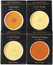 ホテルニューオータニ　レトルトスープセット（ORS-25）（4947890003185）