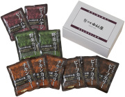 新宿中村屋　国産カリー・ハヤシセット（N-KC005）（4571265224273）