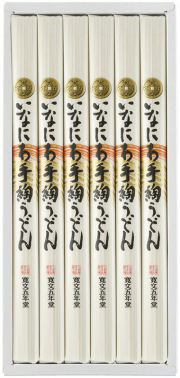 寛文五年堂　いなにわ手綯うどん（GTS-30）（4950034520066）