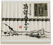 揖保乃糸　特級品（MA-20B）（4907298524538）