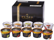 銀座千疋屋　銀座プレミアムアイス＆ソルベ（PGS-139N）（4560289886277）