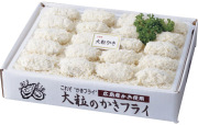 広島産 大粒のかきフライ（KF-HOS12）（4570052153208）