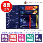 AGF クッキータイムセット（ACAE）