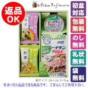 はごろも ヘルシーセット（HTBO）