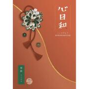 心日和　照柿（和風）4,900円コース