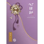 心日和　梅重（和風）8,900円コース