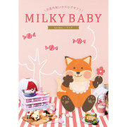 MILKY　BABY　ライチ　12,900円コース