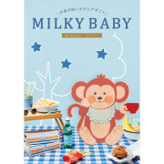 MILKY　BABY　ネクタリン　4,400円コース