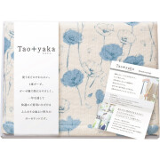 Taoyaka　四重織ガーゼハーフケット（TAOー100KBL）