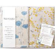 Taoyaka　四重織ガーゼハーフケット2枚セット（TAOー200K）