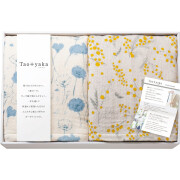 Taoyaka　四重織ガーゼケット2枚セット（TAOー300K）