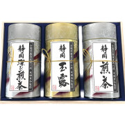 芳香園製茶　鑑定士監修　静岡銘茶詰合せ（RDー1003B(25)）