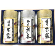 芳香園製茶　鑑定士監修　静岡銘茶詰合せ（RDー1503(25)）