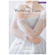 ブライダル専用　カタログギフト　ティアラ　シルク　7,900円コース