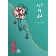 心日和　白緑（びゃくろく）　3,800円コース
