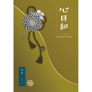 心日和　桑染（くわぞめ）　15,800円コース