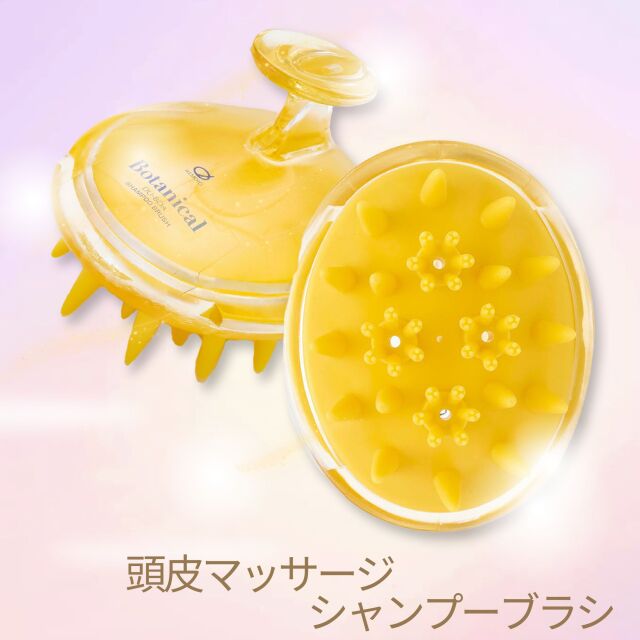 アマニオイル液配合シャンプーブラシ