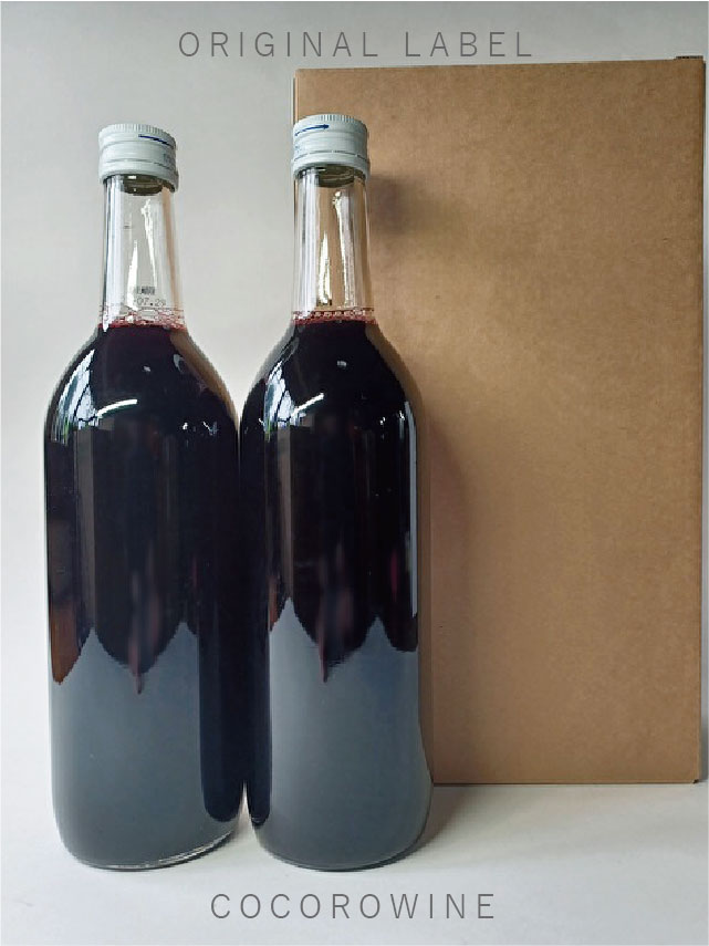 100％赤葡萄ジュース710ml×２本セット・簡易BOX入り
