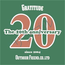 周年記念オリジナルラベル（アメリカン）